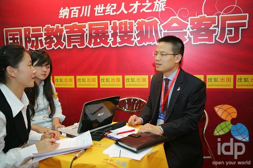 澳大利亚idp项目办公室北亚地区总监蒋海华