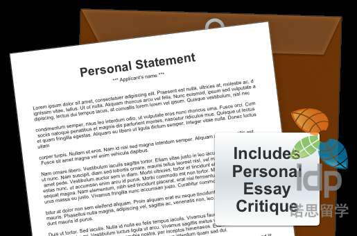 个人陈述即personal statement,是英国留学申请中很重要的一份