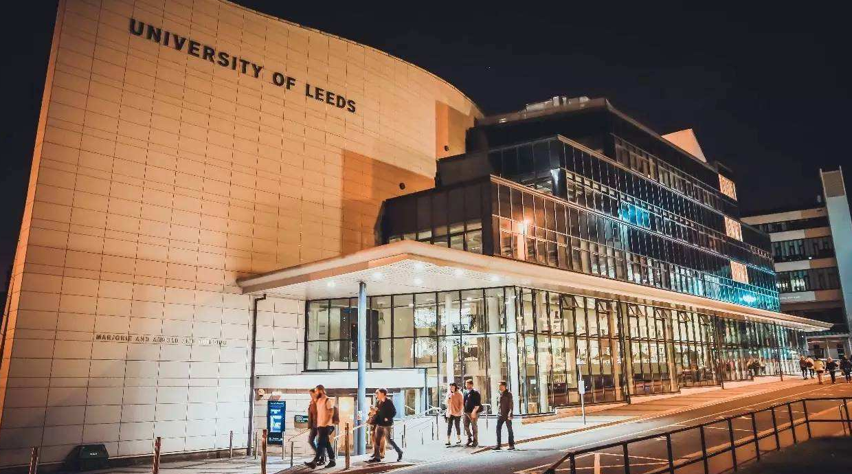 去利兹大学读工商管理硕士专业(mba)怎么样?一年学费多少?
