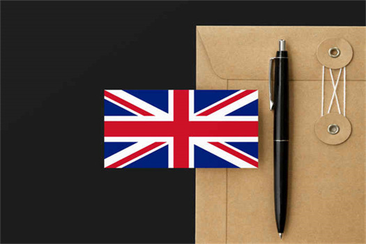 英國中學留學費用
