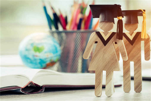 邦德大学移民专业申请条件