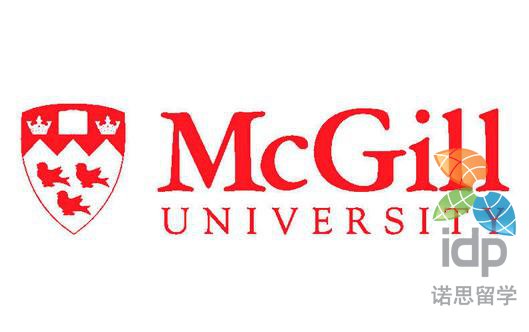 麦吉尔大学简介,专业设置,申请条件,大学排名专题