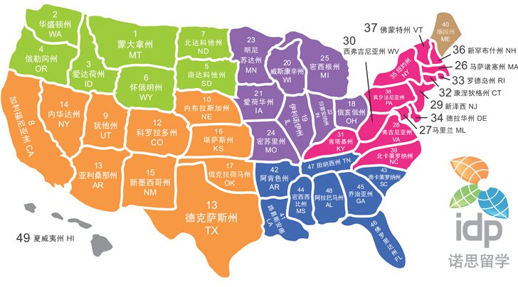 美国大学分布图火热出炉 各大高校地理位置一览