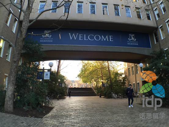 提前体验墨尔本大学学习生活 还可获高含金量证书