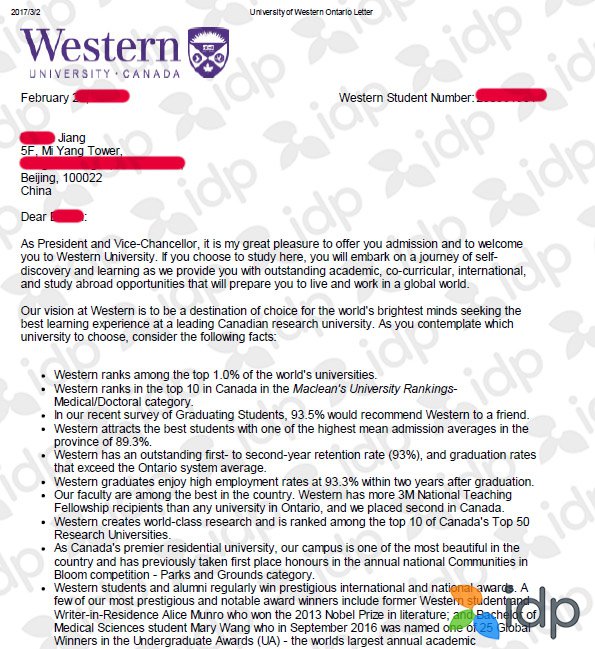 西安大略大学offer