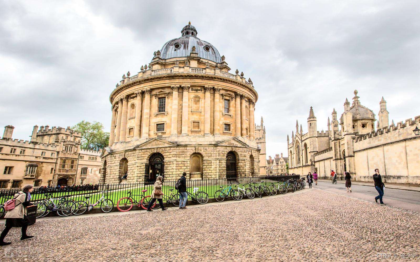 伦敦政治经济学院 lse 