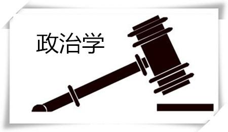 2019软科世界一流学科排名-澳洲大学政治学学科排名