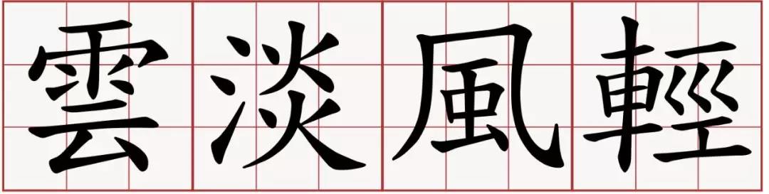 美国留学本科直博实现连级跳OSU 50万奖学金锦上添花_IDP留学