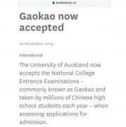 奧克蘭大學接受中國高考成績 本科留學直入新西蘭第一高校
