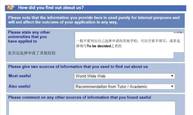 2023年华威大学申请流程全程指导 多图详解如何网申和缴纳申请费
