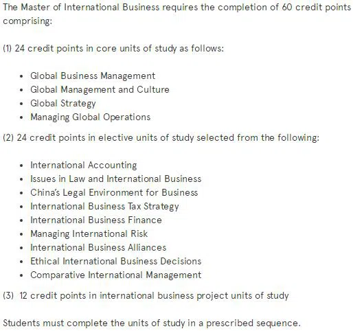 澳洲悉尼大学一年制商科硕士课程－国际商务硕士